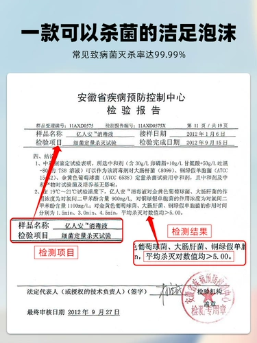 Кодзима ноги собачья кошка котлоть когтя питомец