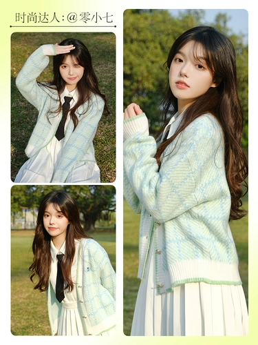 红袖 Японский ретро осенний свитер, зеленый кардиган, коллекция 2022, с вышивкой, V-образный вырез