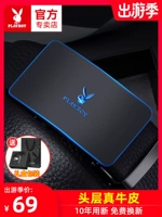 Playboy, повседневный универсальный трендовый ремень, коллекция 2023