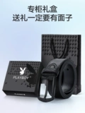 Playboy, Tide, повседневный универсальный ремень, кожаные штаны, из натуральной кожи, в корейском стиле