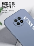 Xiaomi, совместимый чехол для телефона, защитный силиконовый объектив, оригинальная ультратонкая защитная сумка подходит для мужчин и женщин, redmi, 5G, защита при падении, 4G