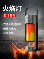 Динамики Bluetooth 应 箱 箱 箱 箱   赝 赝 涞缫 涞缫 涞缫 涞缫 涞缫 涞缫 涞缫 涞缫 矣 矣 矣 鹧 鹧 