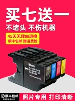 Применимый брат LC400 Ink Cartridge MFC-J430W MFC-J625DW MFC-J6710DW MFC-J5910DW MFC-J825DW J6910DW ПРИНТЕР Ink Box LC37