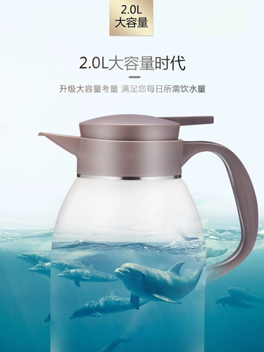 富光 Вместительный и большой термос из нержавеющей стали, удерживающий тепло чайник для домашнего использования