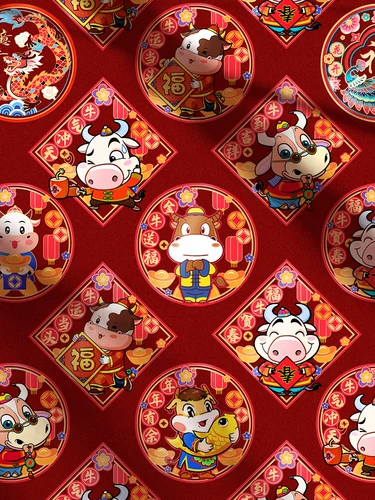 Электрическая стеклянная наклейка, декор на стену, макет, коллекция 2021