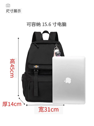 Модный вместительный и большой рюкзак, сумка через плечо, ноутбук, сумка для путешествий, защитная сумка, коллекция 2021, анти-кража