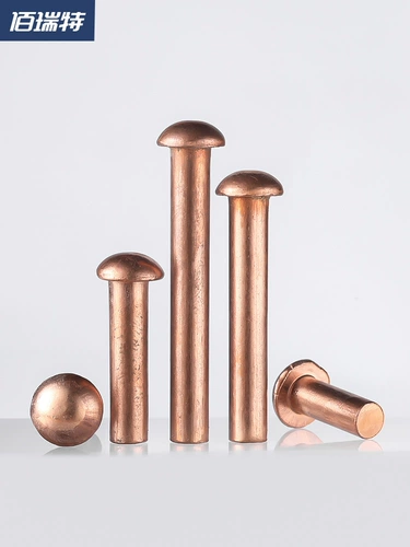 Медный заклепка бронзовый ногте