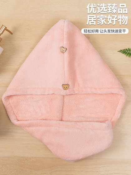 洗发成人干发帽速干超强吸水女儿童学生包头毛巾双层加厚特厚浴帽