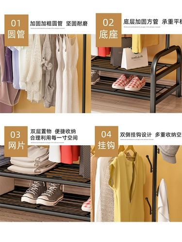 Вешалка, современная сушилка для домашнего использования, простой и элегантный дизайн