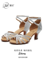 菁优 Танцующие блестящие туфли, сандалии на высоком каблуке, мягкая подошва