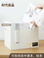 Книга средней школы книги на рабочем столе консолидационная коробка A4