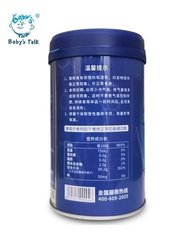 Формула Хризантема полицина полисахариды