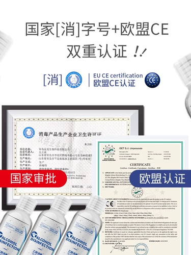 Антибактериальный санитайзер для рук, детский портативный гель для школьников