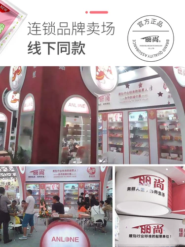 Обувь Lishang, обувная коробка специальная осушительская беспецификация выступающая анти -мульчасовая влажная сумка, плесень, плесень, влагопоглотите