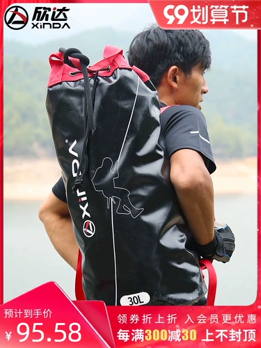 Дорожная альпинистская веревка, барсетка, упаковка, снаряжение, сумка-органайзер, система хранения