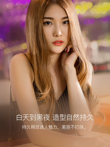 [Live Exclusive] Лена вьющиеся волосы, без иона, нет травм кудри, прямых волос, двух -маленькие кана