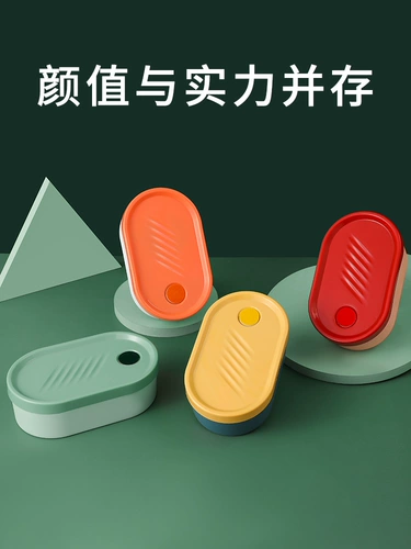 Домохозяйственная игольчатая линейная коробка с высоким содержанием небольшого многофункционального ручного швейного мешка Сумка Студент Студент Швейный Хранение L3