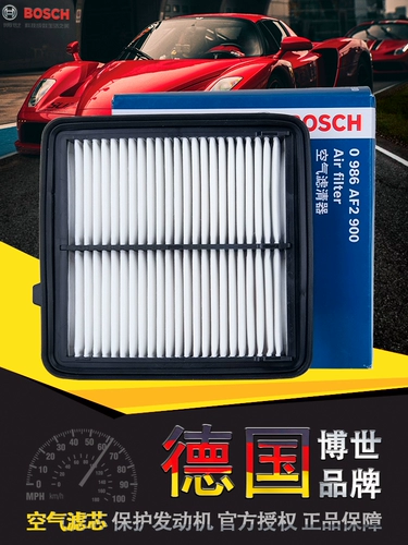 Адаптация Air Filement Air Bosch 08-13 Honda Fit 08-14 Feng Fan 1,3 1,5 Элемент воздушного фильтра прочистка