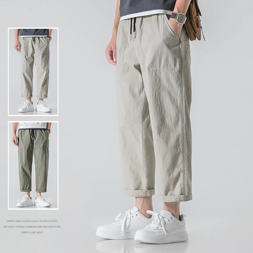 Летний комплект, нарукавники, короткий рукав