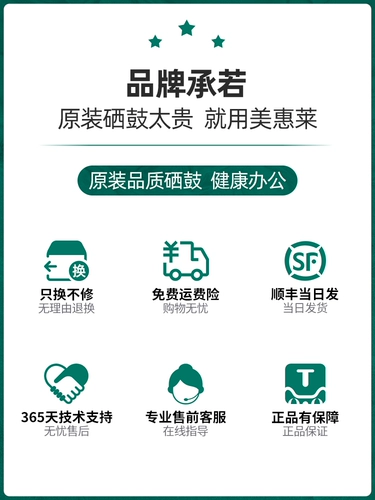 美惠莱 Применимый Canon LPB2900 TonerChin Canon LBP 2900+ 3000 L11121E MF4010B MF4012B FX-9 ПРИНТЕРНА