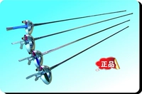 Husheng Fencing Новое оборудование - взрослый/детский тяжелый меч Electric Sword Национальный конкурентный бренд.