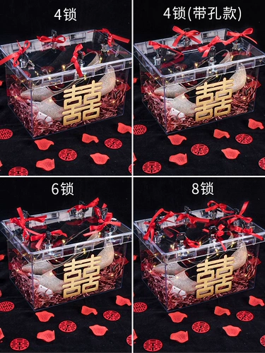 Брак Тао Тао Таоджи Джеки Мандарин Свадебные свадебные свадебные блокирующие игровые игровые продукты Прозрачные обувные коробки с замок
