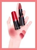 Armani/Armani Little Fat Ding Ding ai nihong Red Red 405 406 105 400 Губная помада искренняя