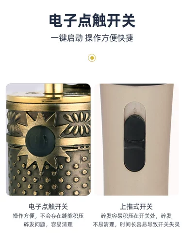 Jiamei Oil Head Carging Electric Pushing Hairdressing Store Professional Special Fair Bagisat Devil Baggers