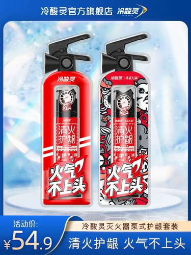 [Exclusive] Хлово кислотный насос -тип десна защищайте зубную пасту Dezhuan