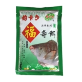 Guangwei приманка для рыбалки Carido Fushou приманка 120 г Luo Fei приманка для скумбрии Тайваньская рыбалка дикая рыбалка приманка-убийца для озер