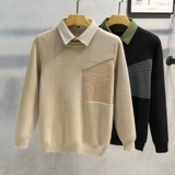 Демисезонный японский трикотажный свитер, трикотажная модная рубашка, оверсайз