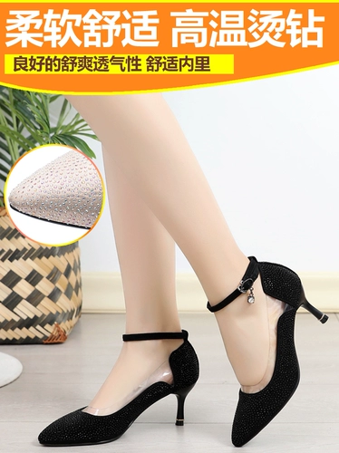 Высокая обувь, танцующие туфли, из натуральной кожи, мягкая подошва