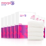 Послеродовое сексуальное антибактериальное хлопковое нижнее белье для беременных для матери и ребенка