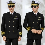 Униформа, комплект, костюм, облегающий крой