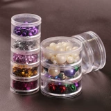 DIY Ювелирные аксессуары из бисеро -коробки рисовые шарики рыхлая бусинка пластиковая коробка расщепление материала коробка.