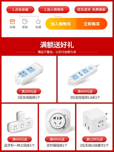 Водостойкая термостойкая лента из ПВХ, 18м, 9м, оптовые продажи