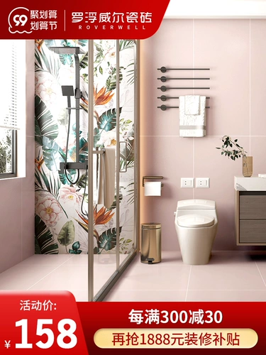 罗浮威尔 Мягкий световой бархатный цвето