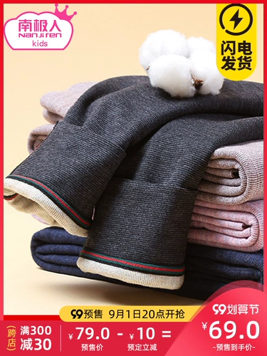 Детское термобелье для мальчиков, удерживающие тепло детские осенние бархатные штаны