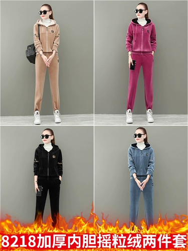 Вельветовый осенний комплект, бархатный утепленный спортивный костюм, толстовка для отдыха, 3 предмета