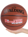 Spalding, баскетбольный уличный полиуретановый мяч, официальный флагманский магазин