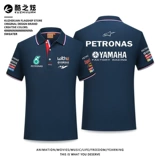 Велосипед, футболка polo, летняя футболка с коротким рукавом