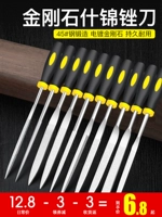 戝垰 鐭 垁 垁 悎 悎   戦 € €  忛挗 阌 夐 噾 墦 墦 ㄥ ㄥ 鍏 鍏 ︾ 炀 炀 墎 愭 骞 粏 粏 粏 粏