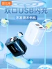 Товары от 图拉斯旗舰店