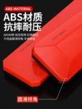 Tab Вместительная и большая ультратонкая маленькая короткая длинная коробка