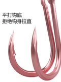 Tab Xinkang Dongfu Hook без пронзительного объемного массового сплавного сплавного крючка Santon