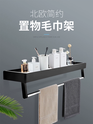 Одноразовое зеркало для мытья стола в ванной комнате перед кухней для ванной комнаты и подвесной стойкой для хранения