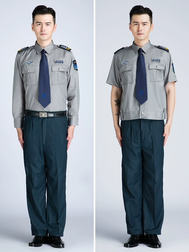 Летняя рубашка для работы, демисезонная униформа, демисезонный комплект, короткий рукав