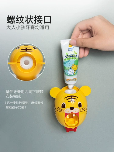 Детская мультяшная милая зубная паста, зубная щетка, подарок на день рождения