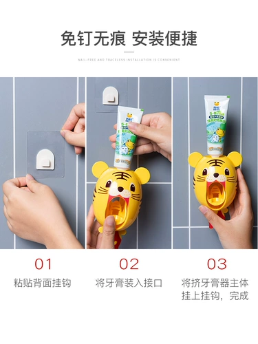 Детская мультяшная милая зубная паста, зубная щетка, подарок на день рождения