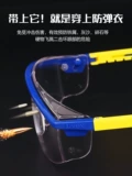 Столярные изделия, ветрозащитные безопасные защитные очки для велоспорта